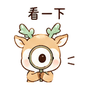 薄荷鹿｜提醒別忘 – LINE表情貼 預覽 7