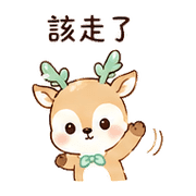薄荷鹿｜提醒別忘 – LINE表情貼 預覽 8
