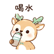 薄荷鹿｜提醒別忘 – LINE表情貼 預覽 10