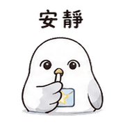 星信鴿｜回家報平安 – LINE表情貼 預覽 7