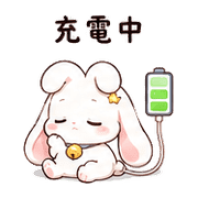 鈴月兔｜早安催醒 – LINE表情貼 預覽 11