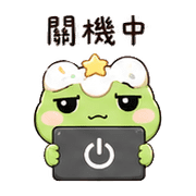 糖星蛙｜假裝沒事 – LINE表情貼 預覽 10