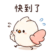 紙心鳥｜先躲一下 – LINE表情貼 預覽 6