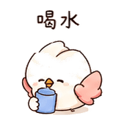 紙心鳥｜先躲一下 – LINE表情貼 預覽 10