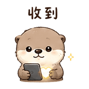 心燈獺｜安靜陪伴 – LINE表情貼 預覽 8