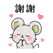 雨豆鼠｜崩潰短回 – LINE表情貼 預覽 2