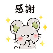 雨豆鼠｜崩潰短回 – LINE表情貼 預覽 3