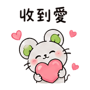 雨豆鼠｜崩潰短回 – LINE表情貼 預覽 6