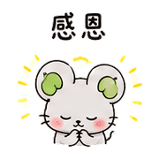 雨豆鼠｜崩潰短回 – LINE表情貼 預覽 7