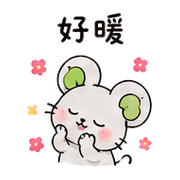 雨豆鼠｜崩潰短回 – LINE表情貼 預覽 8