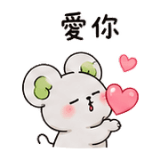雨豆鼠｜崩潰短回 – LINE表情貼 預覽 10