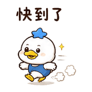 藍星鴨｜催促不兇 – LINE表情貼 預覽 6