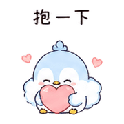 雲剪鳥｜會議短回 – LINE表情貼 預覽 8