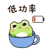 藍杯蛙｜會議短回 – LINE表情貼 預覽 8