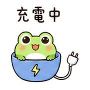 藍杯蛙｜會議短回 – LINE表情貼 預覽 11