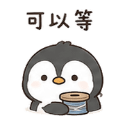 線軸企鵝｜午休偷懶 – LINE表情貼 預覽 7