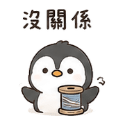 線軸企鵝｜午休偷懶 – LINE表情貼 預覽 8