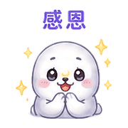 月鑽海豹｜被誇害羞 – LINE表情貼 預覽 7