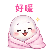 月鑽海豹｜被誇害羞 – LINE表情貼 預覽 8