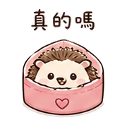 心盒刺蝟｜社交斷電 – LINE表情貼 預覽 10