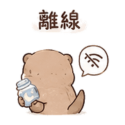 夢膠獺｜安靜陪伴 – LINE表情貼 預覽 5