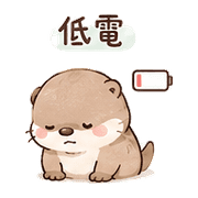 夢膠獺｜安靜陪伴 – LINE表情貼 預覽 11