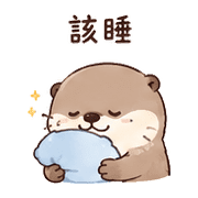 夢墊獺｜抱抱安慰 – LINE表情貼 預覽 2