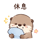 夢墊獺｜抱抱安慰 – LINE表情貼 預覽 8