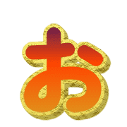005