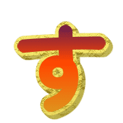 013