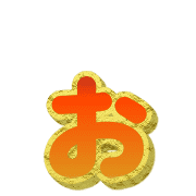 051
