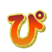 077