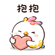 顏料鳥｜社交斷電 – LINE表情貼 預覽 2