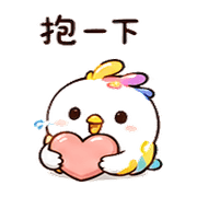 顏料鳥｜社交斷電 – LINE表情貼 預覽 7