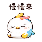 顏料鳥｜社交斷電 – LINE表情貼 預覽 9