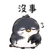 墨芽鳥｜靈感卡住 – LINE表情貼 預覽 5