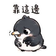 墨芽鳥｜靈感卡住 – LINE表情貼 預覽 8