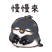 墨芽鳥｜靈感卡住 – LINE表情貼 預覽 9