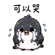 墨芽鳥｜靈感卡住 – LINE表情貼 預覽 10
