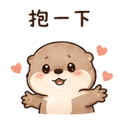 毛球水獺｜抱抱安慰 – LINE表情貼 預覽 7