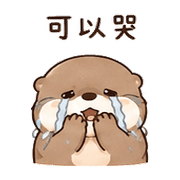 毛球水獺｜抱抱安慰 – LINE表情貼 預覽 10