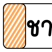 003