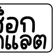 010