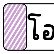 011