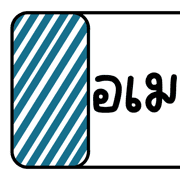 013