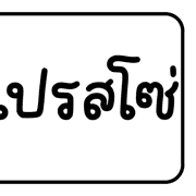 016