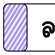 025