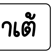 026