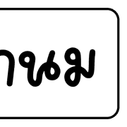 028