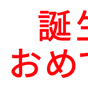 023